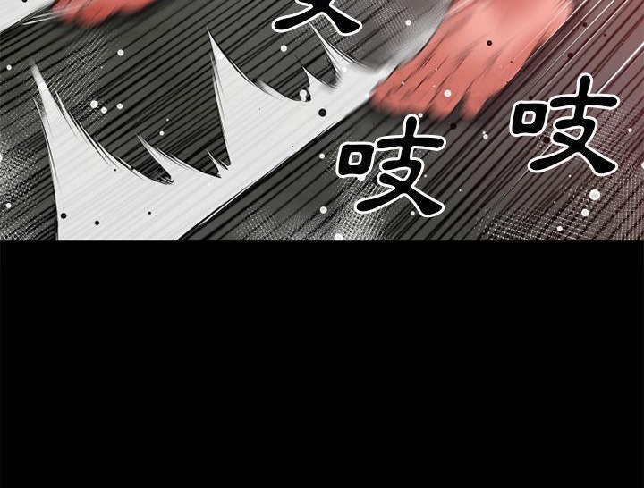 104P - 超乎想像