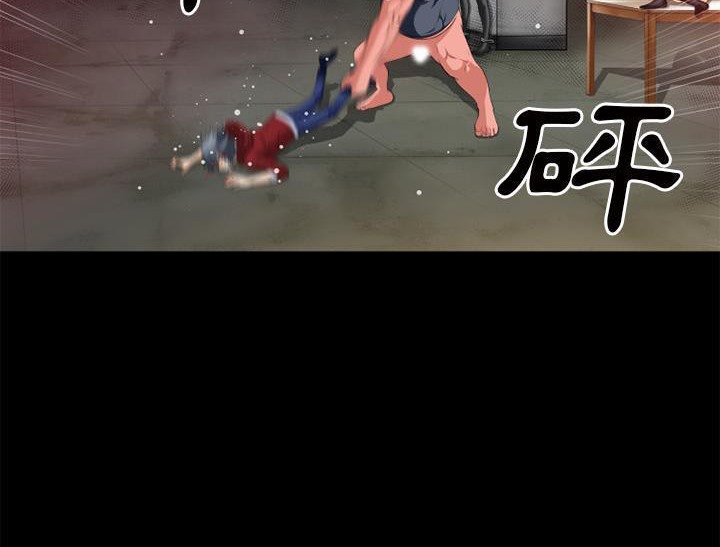 12P - 超乎想像