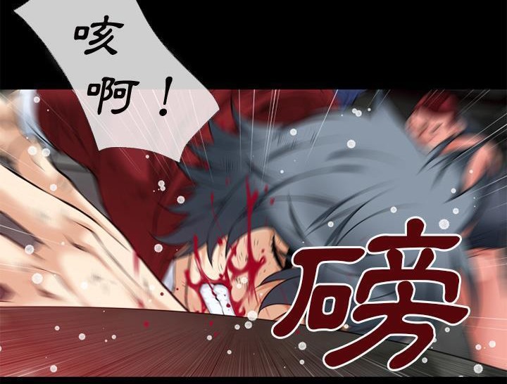15P - 超乎想像
