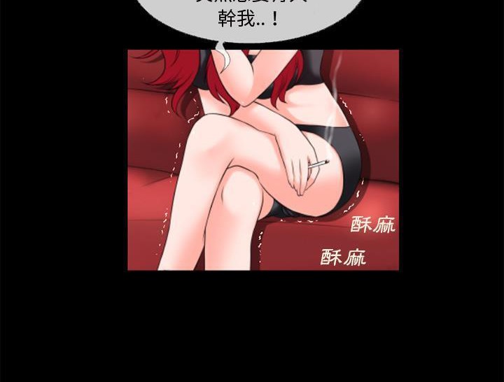 20P - 超乎想像