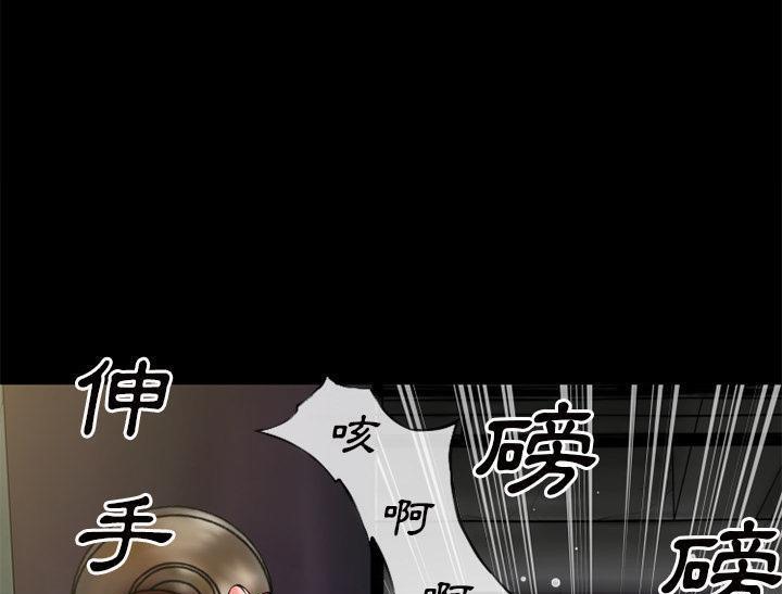 21P - 超乎想像
