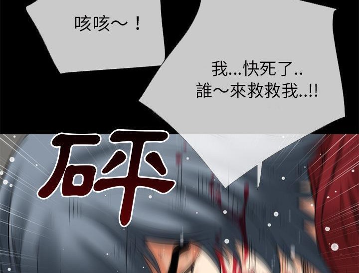 2P - 超乎想像
