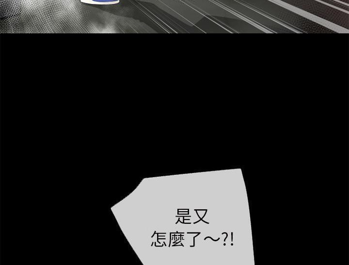 27P - 超乎想像
