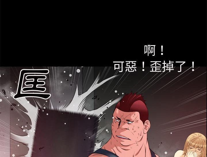 35P - 超乎想像