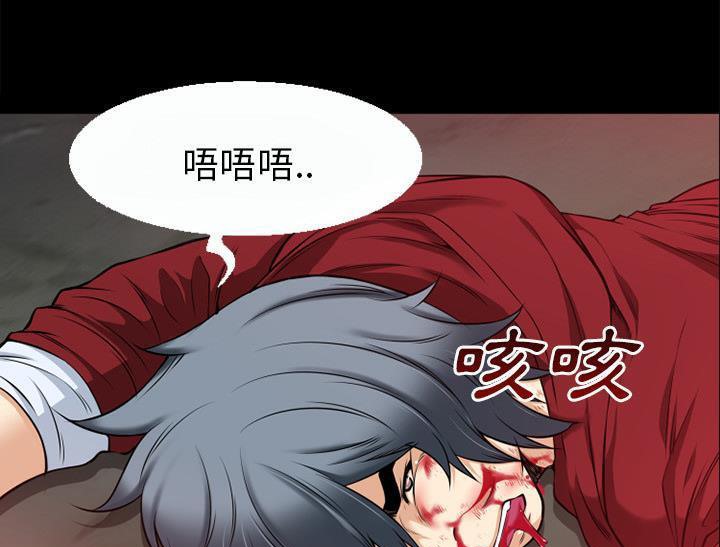 41P - 超乎想像