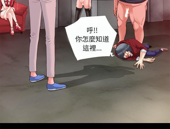 44P - 超乎想像