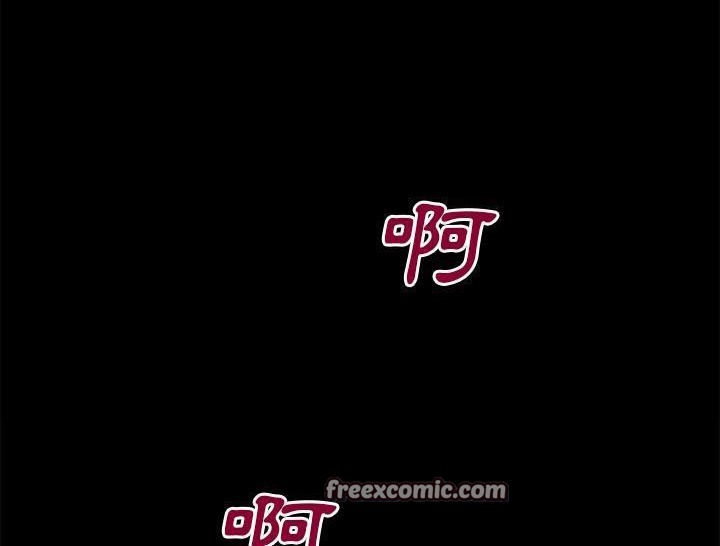 50P - 超乎想像
