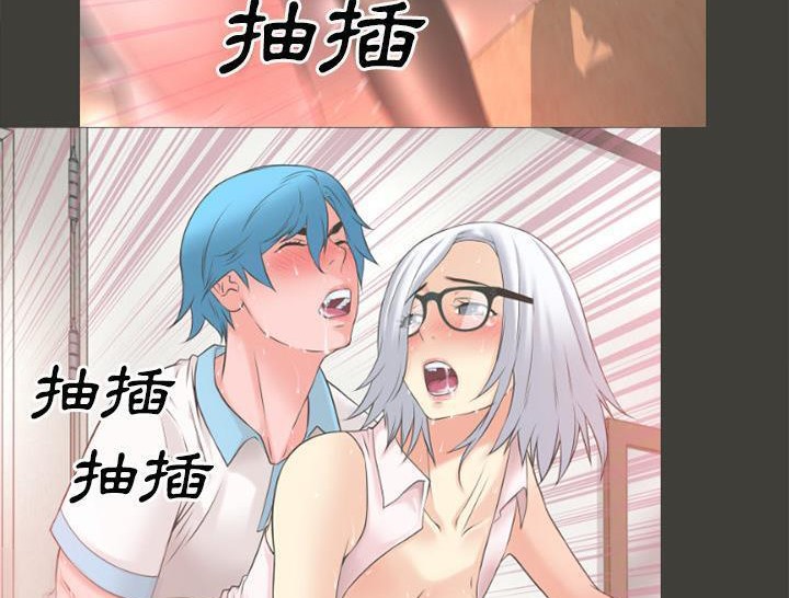 54P - 超乎想像