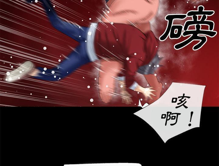 76P - 超乎想像