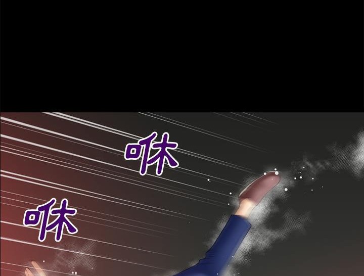 79P - 超乎想像