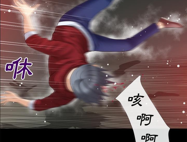 80P - 超乎想像