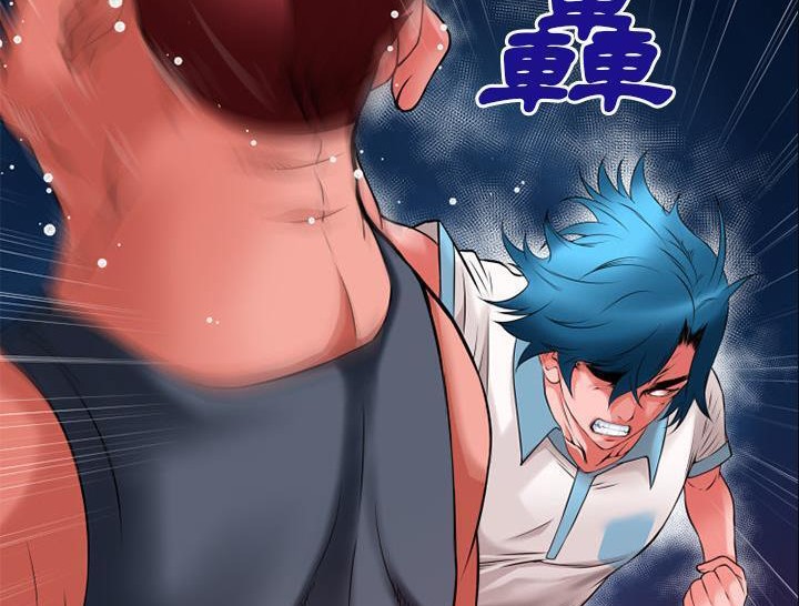 89P - 超乎想像
