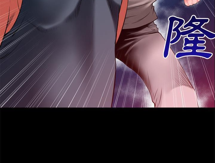 90P - 超乎想像