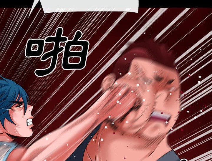 92P - 超乎想像