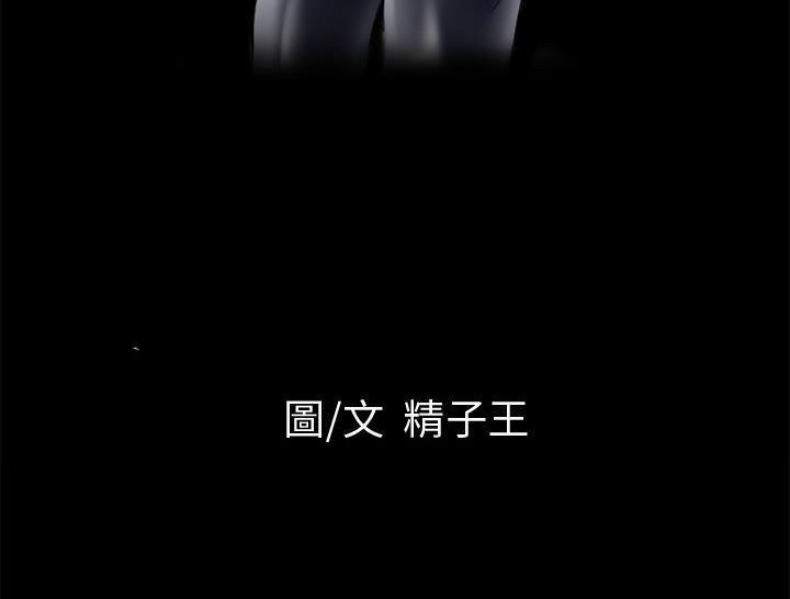 9P - 超乎想像