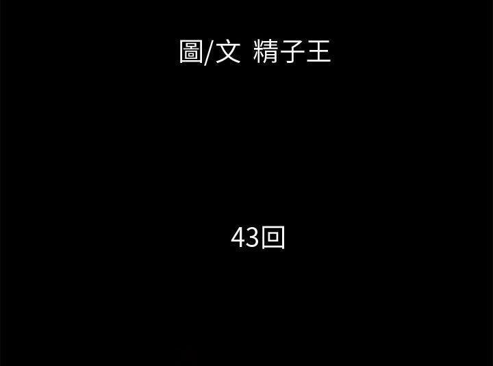 11P - 超乎想像