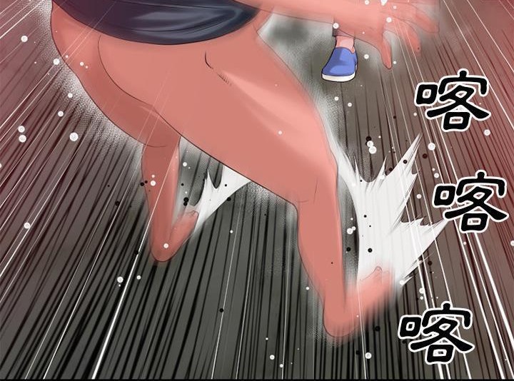 15P - 超乎想像
