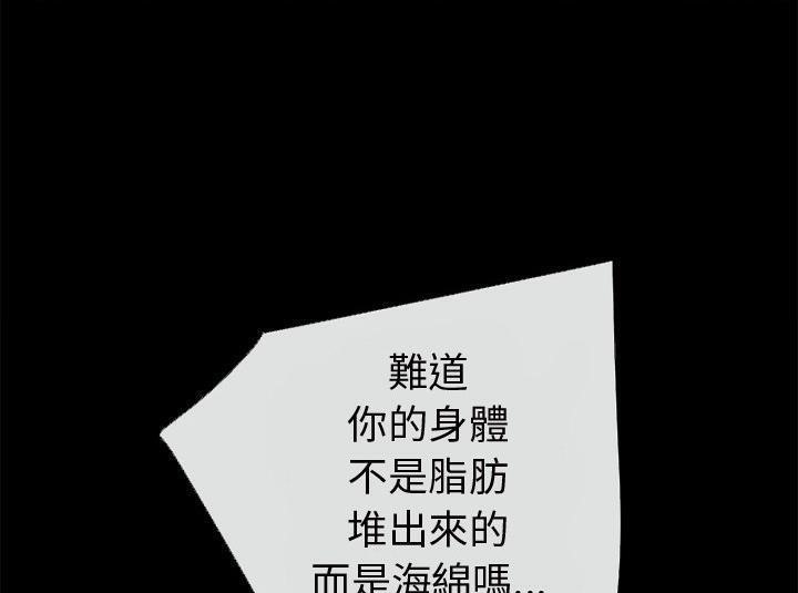 16P - 超乎想像