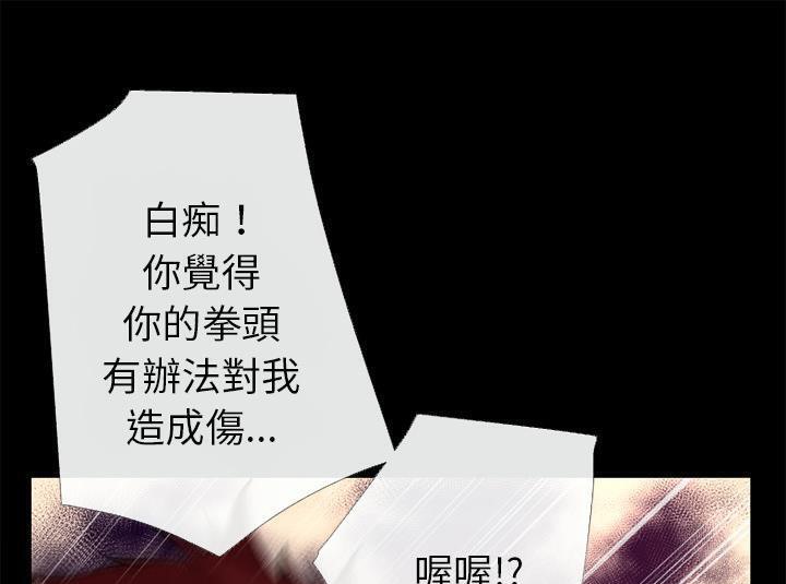 1P - 超乎想像