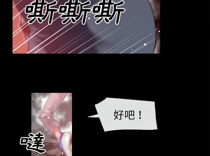 20P - 超乎想像