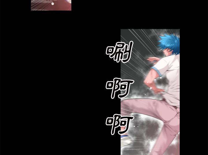 21P - 超乎想像