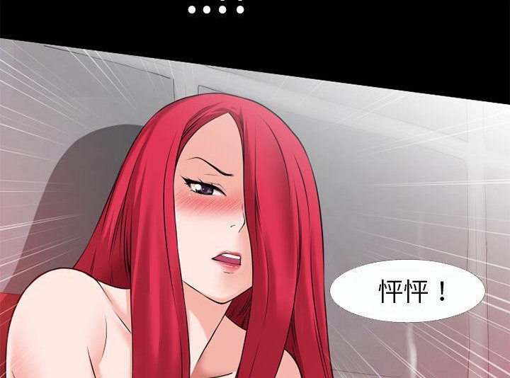 27P - 超乎想像