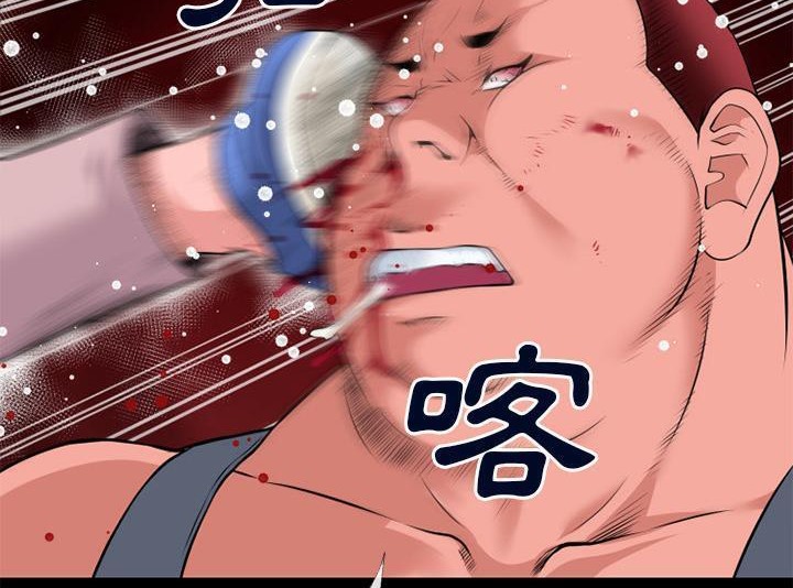 34P - 超乎想像