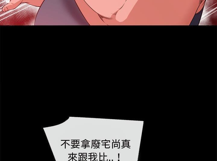 37P - 超乎想像