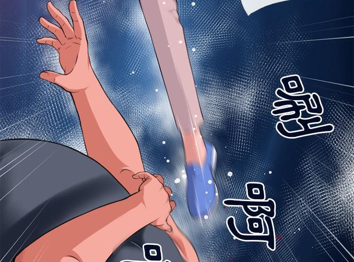 42P - 超乎想像