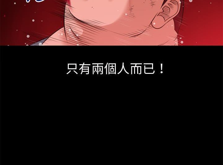 45P - 超乎想像