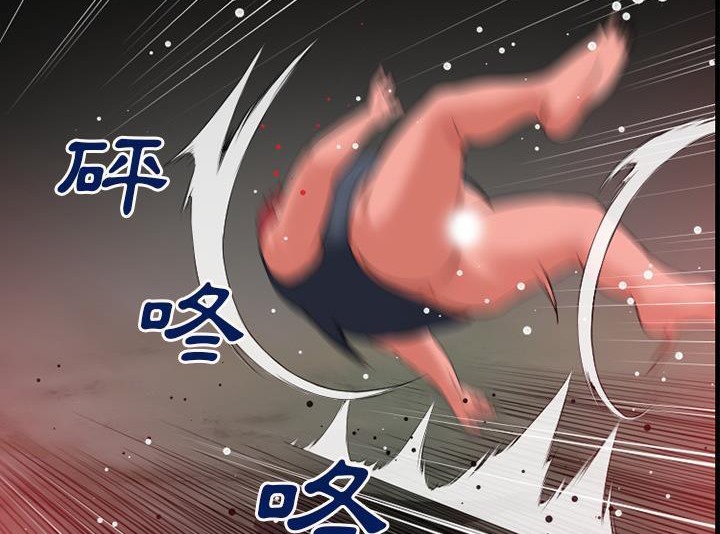 49P - 超乎想像