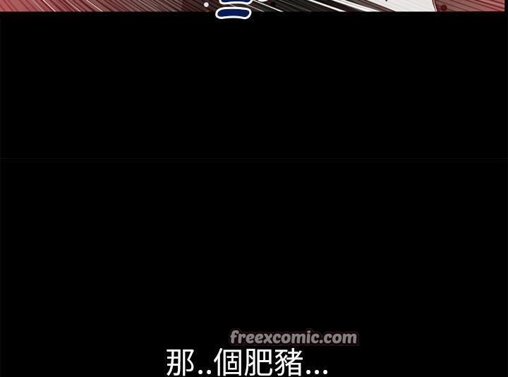 50P - 超乎想像