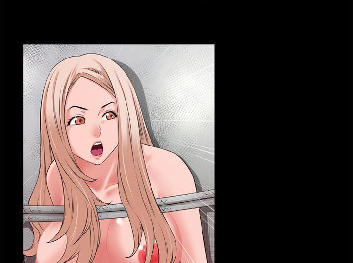 51P - 超乎想像