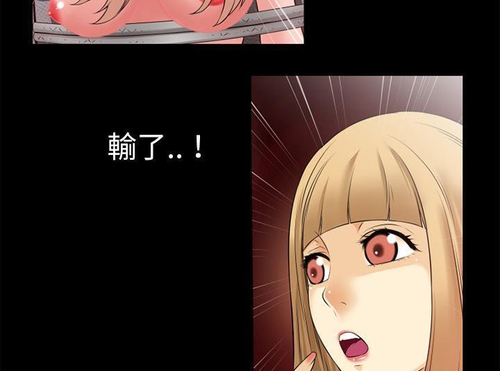 52P - 超乎想像