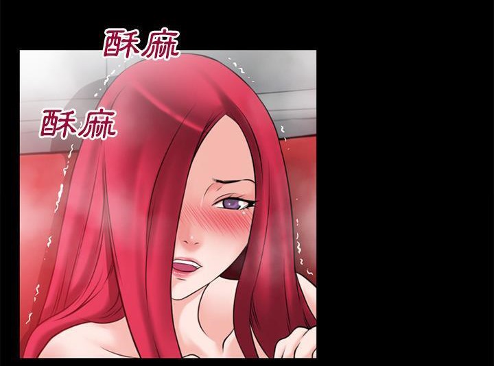54P - 超乎想像