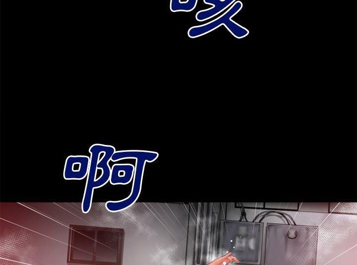 62P - 超乎想像