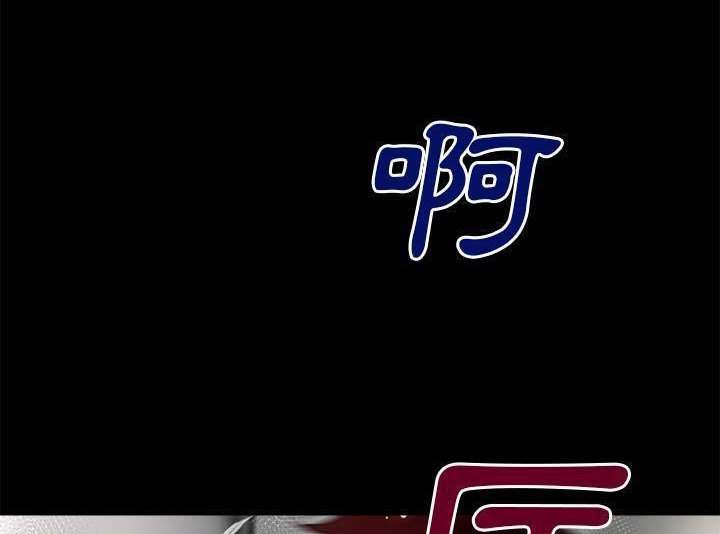 64P - 超乎想像