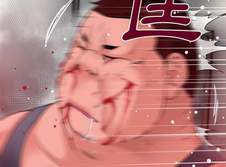 65P - 超乎想像