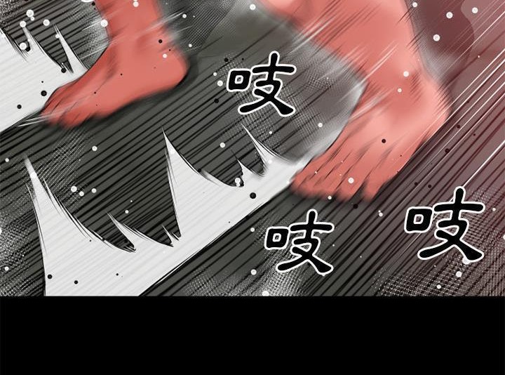 7P - 超乎想像