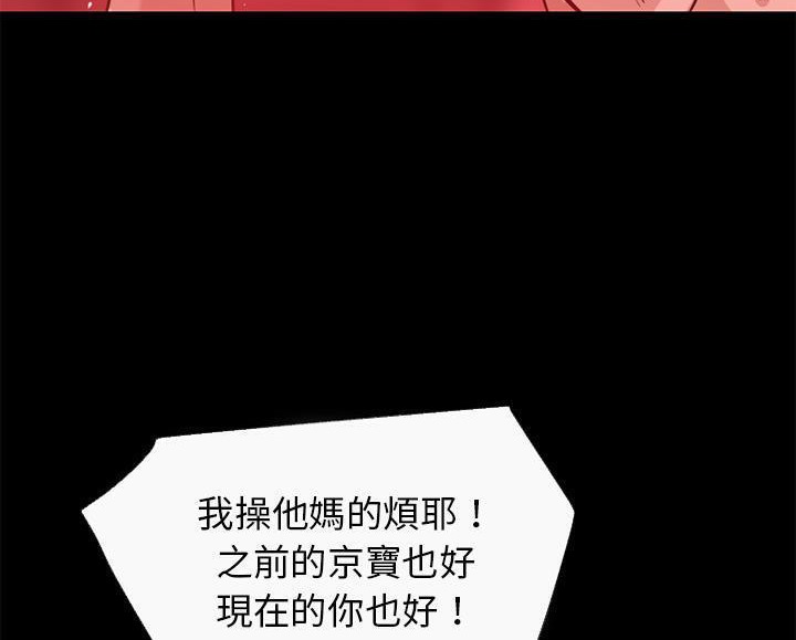 100P - 超乎想像