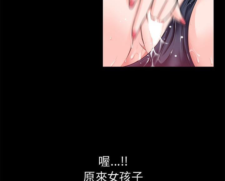 15P - 超乎想像