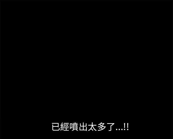 1P - 超乎想像