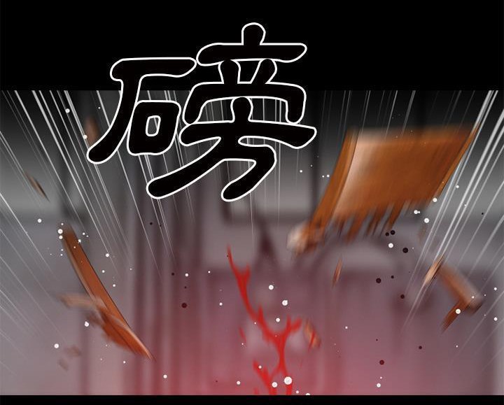 30P - 超乎想像