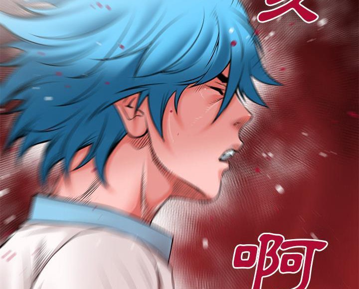 32P - 超乎想像