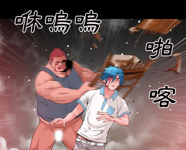 34P - 超乎想像