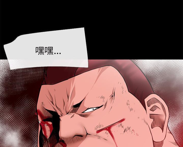 39P - 超乎想像