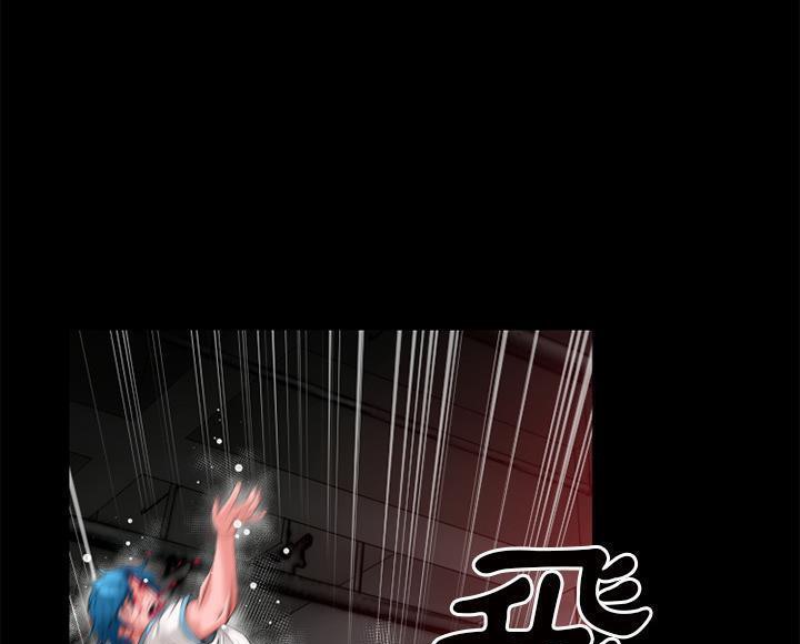 41P - 超乎想像