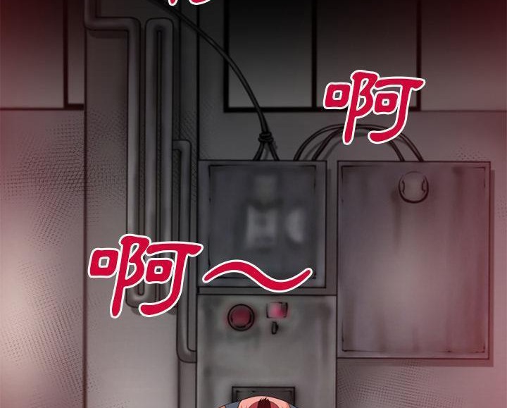 4P - 超乎想像