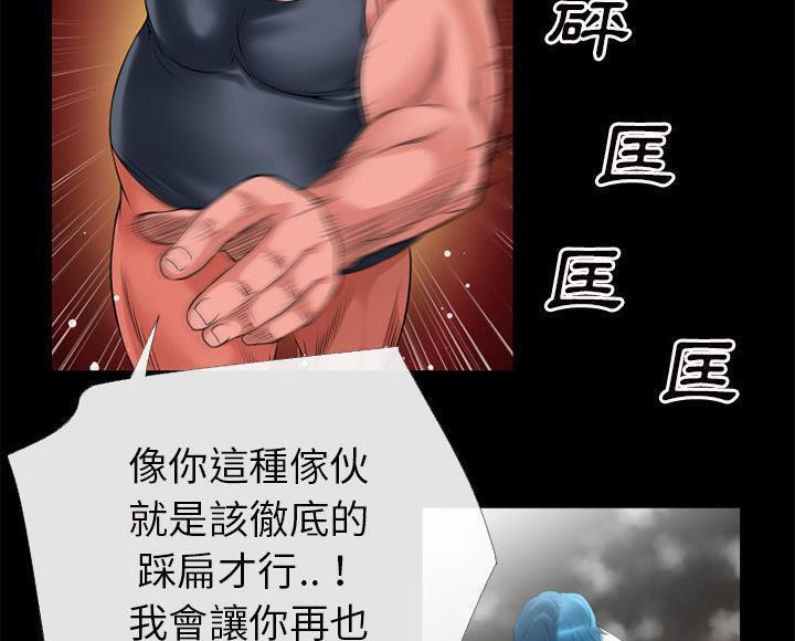 46P - 超乎想像