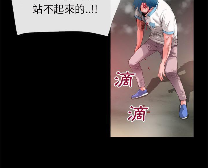 47P - 超乎想像